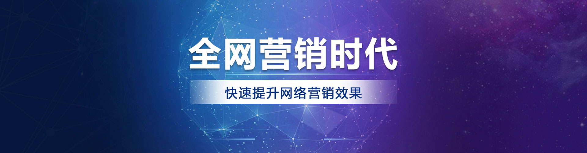 大雅信息流平台